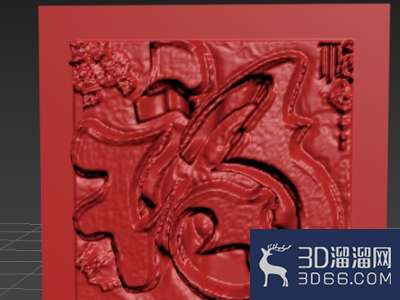 3DMAX置换贴图怎么使用？