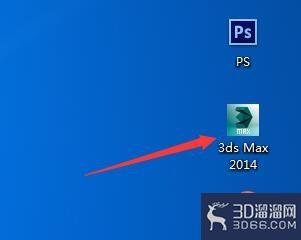 怎么利用3DMAX快速画个楼梯踏步? 怎么利用3DMAX快速画个楼梯踏步?