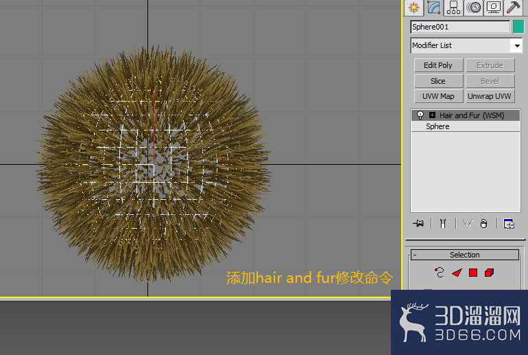 3dmax头发做法 3dmax头发做法