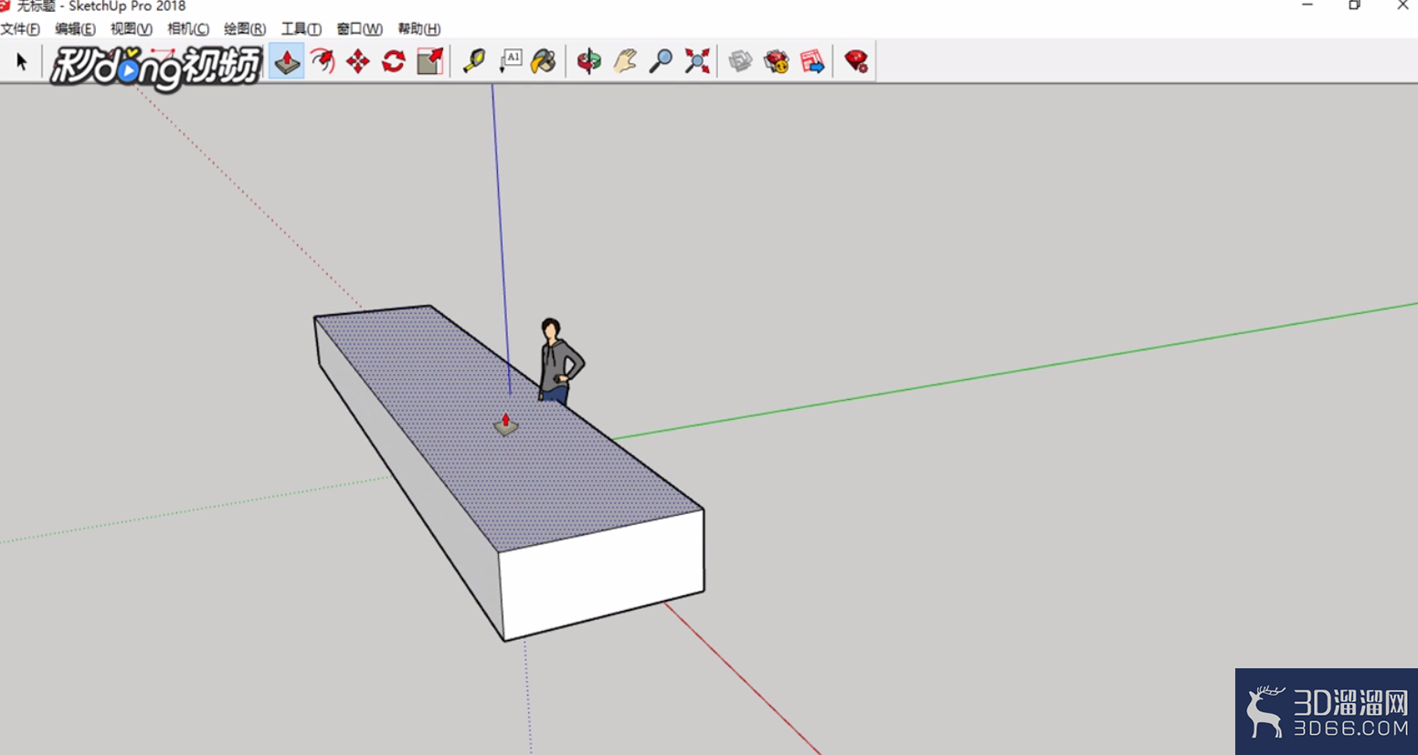 SketchUp中如何调整场景暂停时间? SketchUp中如何调整场景暂停时间?