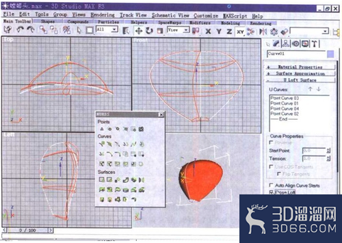 在3dmax视图中如何切换及调整模型? 在3dmax视图中如何切换及调整模型?