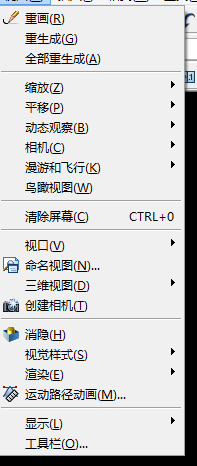 AutoCAD里如何进行多个视口绘图? AutoCAD里如何进行多个视口绘图?