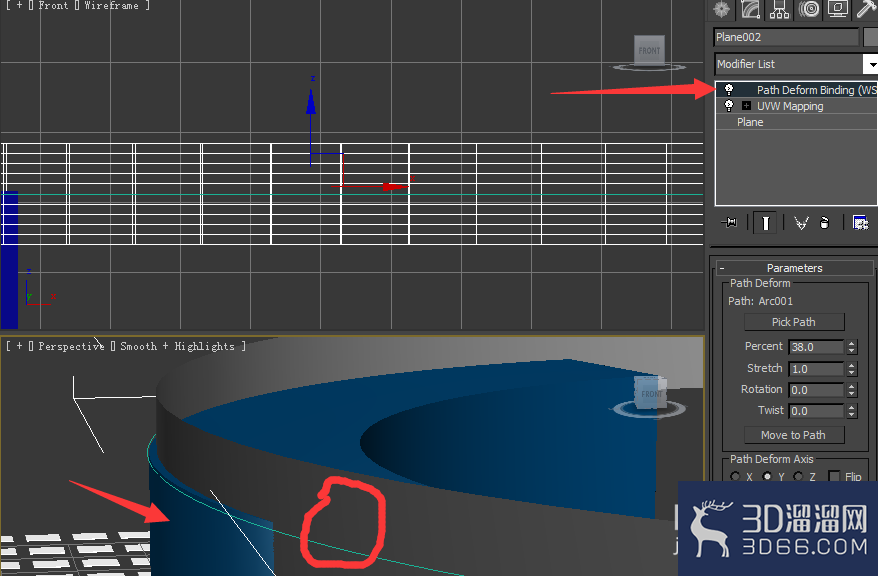 3Dmax中怎么贴光? 3Dmax中怎么贴光?