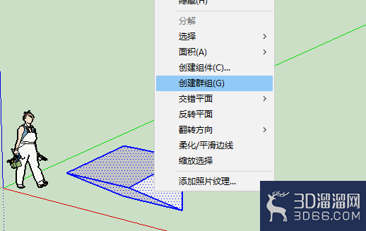 在sketchup里面怎么对模型进行对称复制? 在sketchup里面怎么对模型进行对称复制?
