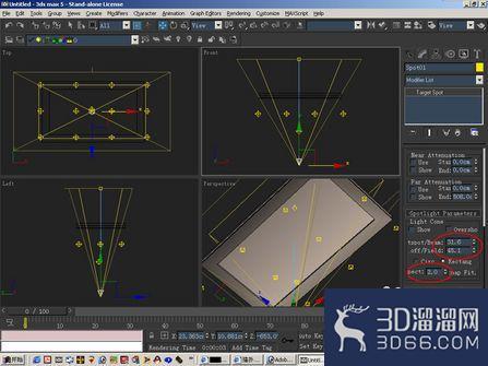 3dmax的灯光定位控制 3dmax的灯光定位控制