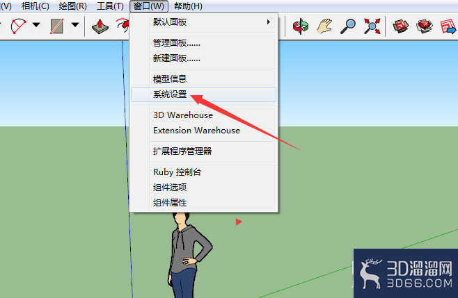 SketchUp2018怎么设置单击拖拽释放？