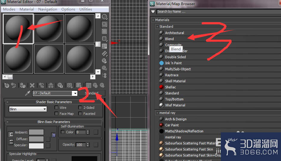 3Dmax中怎么贴光? 3Dmax中怎么贴光?