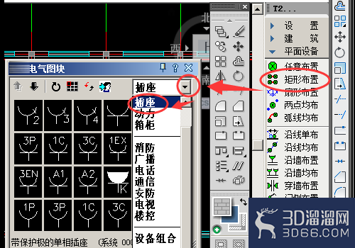 CAD中怎么绘制插座? CAD中怎么绘制插座?