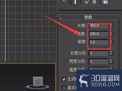 3dmax怎么给衣服建模? 3dmax怎么给衣服建模?