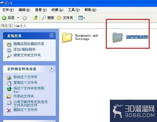 vray安装教程 vray安装教程