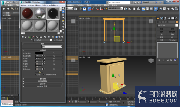 3Dmax如何快速做出衣柜橱柜效果图? 3Dmax如何快速做出衣柜橱柜效果图?