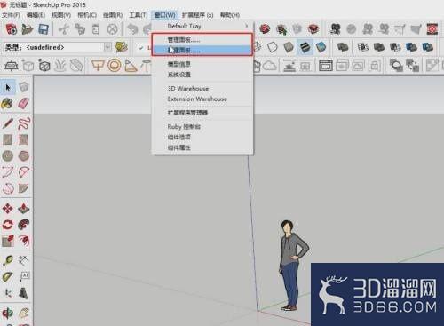 草图大师SketchUp怎么制作专用面板? 草图大师SketchUp怎么制作专用面板?