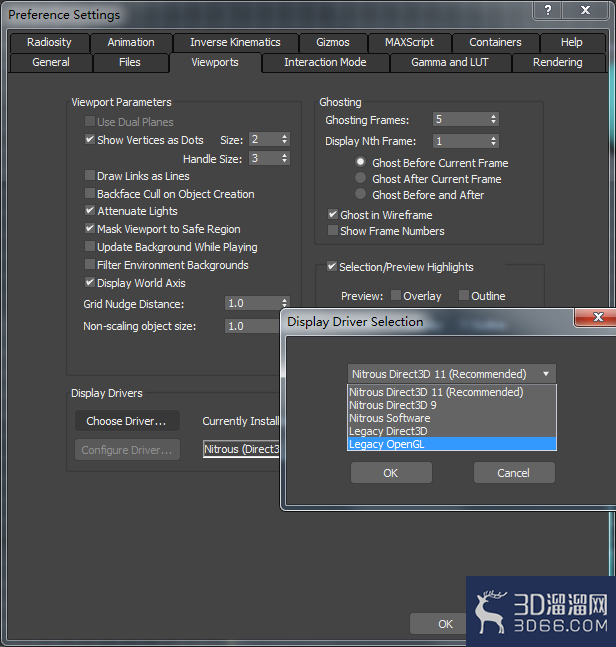 3dmax建模卡怎么办? 3dmax建模卡怎么办?