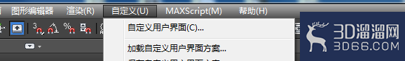 3DMAX模板的加载应用 3DMAX模板的加载应用