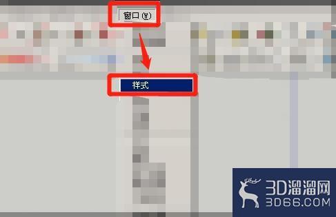 草图大师2021中没有硬件加速怎么办? 草图大师2021中没有硬件加速怎么办?