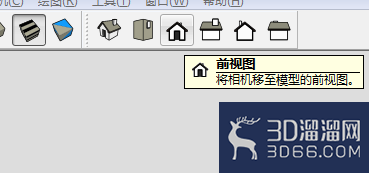 草图大师怎么使用矩形绘制圆环？