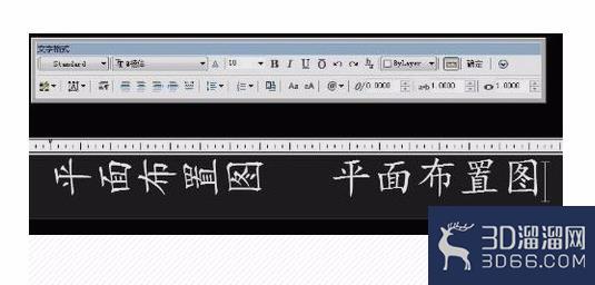 CAD如何设置文字的方法 CAD如何设置文字的方法