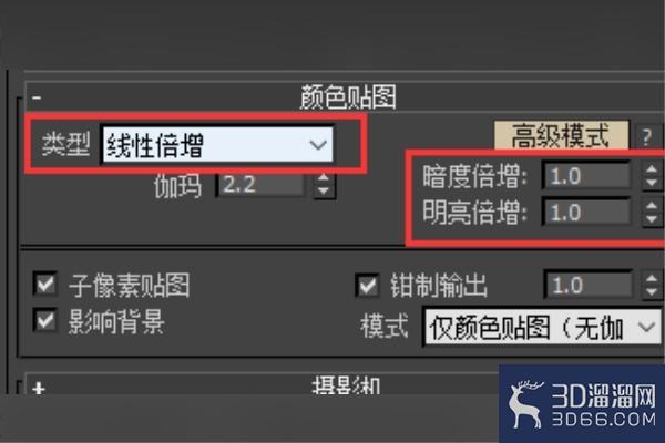 3DMAX怎么烘焙模型的AO贴图? 3DMAX怎么烘焙模型的AO贴图?