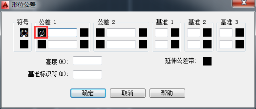 AutoCAD如何设置形位公差？
