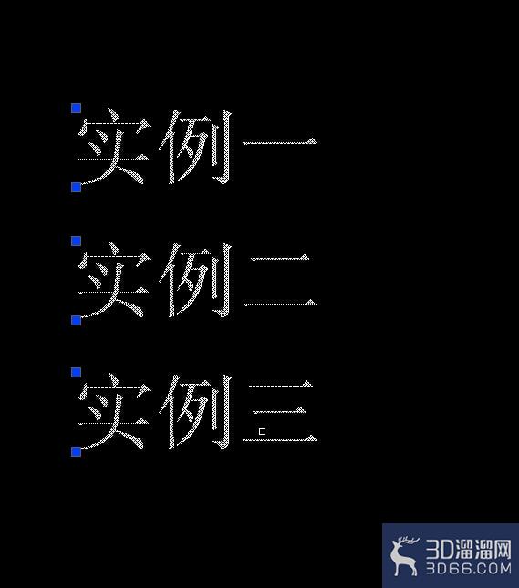 CAD中快速选定全部文字的技巧 CAD中快速选定全部文字的技巧