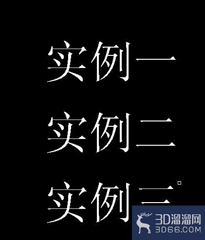 CAD中快速选定全部文字的技巧 CAD中快速选定全部文字的技巧