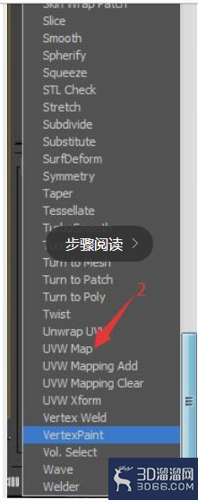 3dmax真实地形建模制作过程 3dmax真实地形建模制作过程