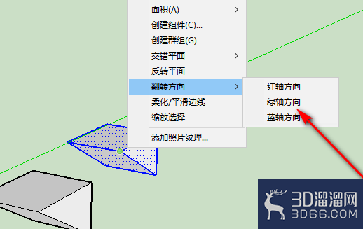 在sketchup里面怎么对模型进行对称复制? 在sketchup里面怎么对模型进行对称复制?