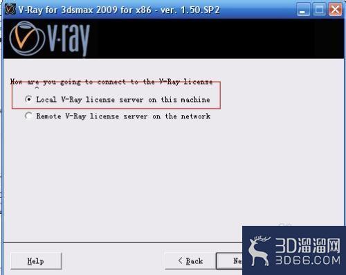 vray安装教程 vray安装教程