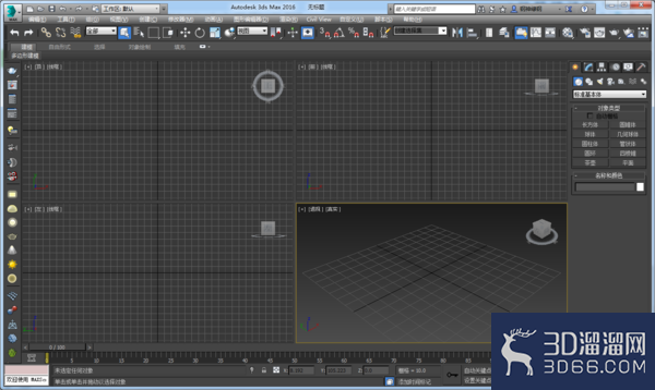 vray怎么安装到3d里? vray怎么安装到3d里?
