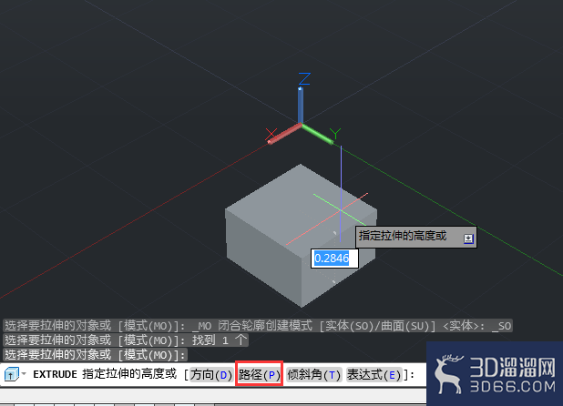 AutoCAD如何将二维图形拉伸成三维实体? AutoCAD如何将二维图形拉伸成三维实体?