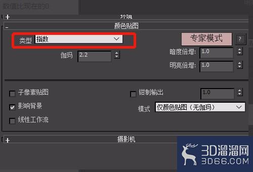 vray如何出高分辨率的图？