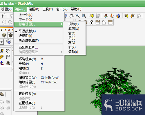 SketchUp怎样导出平面、立面和剖面? SketchUp怎样导出平面、立面和剖面?