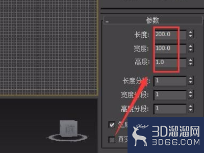 3dmax怎么给衣服建模? 3dmax怎么给衣服建模?