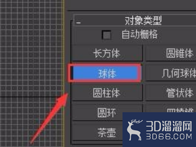 3dmax怎么给衣服建模? 3dmax怎么给衣服建模?