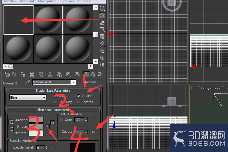 3Dmax中怎么贴光? 3Dmax中怎么贴光?