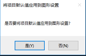 AutoCAD Electrical 2019 创建项目文件? AutoCAD Electrical 2019 创建项目文件?