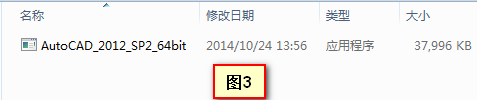 在AutoCAD2012中调出阵列对话框? 在AutoCAD2012中调出阵列对话框?