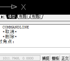 AutoCAD2007直线怎么画？