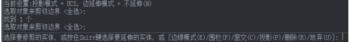 CAD中图案填充小区域删除技巧