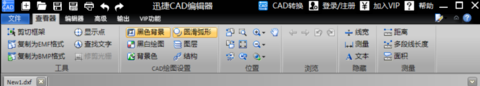 CAD图层分割命令技巧 CAD图层分割命令技巧