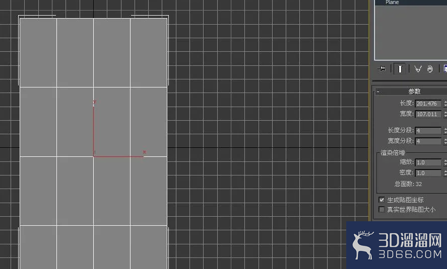 3DMAX人物鼻子建模技巧 3DMAX人物鼻子建模技巧
