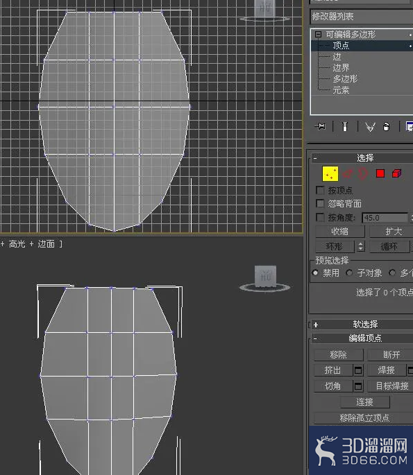 3DMAX人物鼻子建模技巧 3DMAX人物鼻子建模技巧