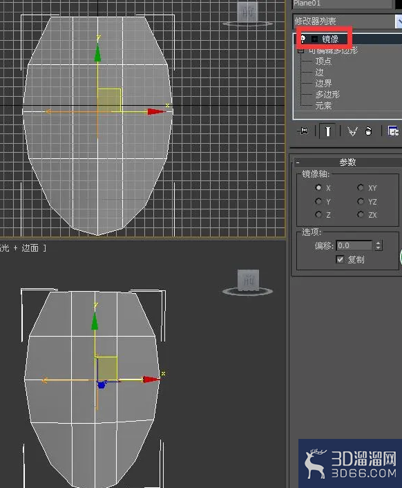 3DMAX人物鼻子建模技巧 3DMAX人物鼻子建模技巧