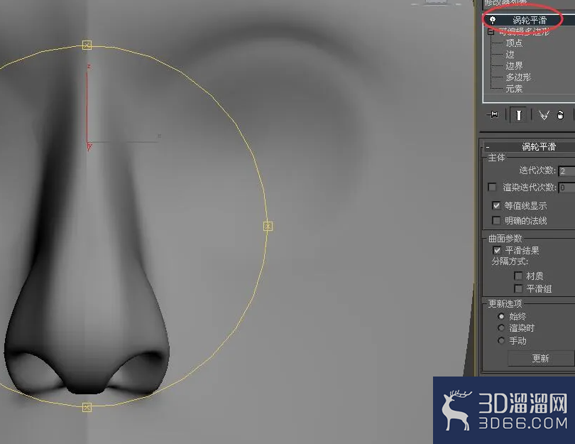 3DMAX人物鼻子建模技巧 3DMAX人物鼻子建模技巧