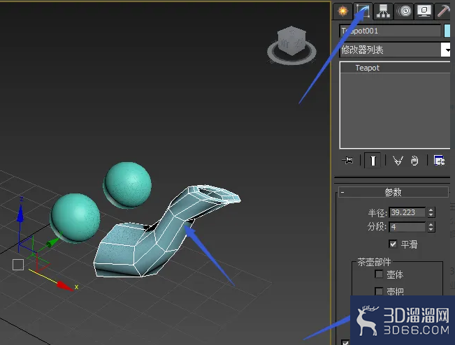 3dmax卡通茶壶建模 3dmax卡通茶壶建模