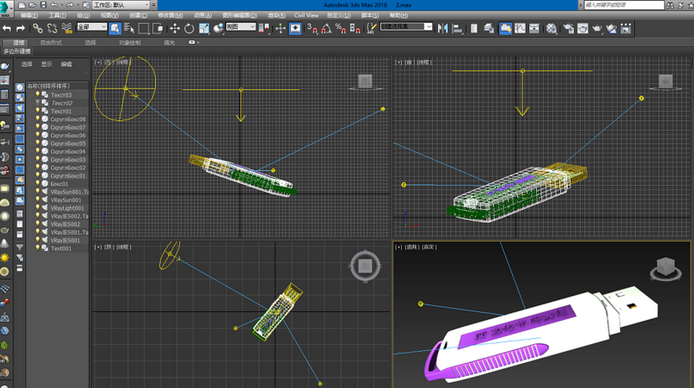 3dmax模型怎么加logo? 3dmax模型怎么加logo?