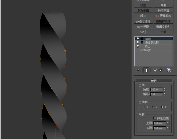 3dmax模型怎么加logo? 3dmax模型怎么加logo?