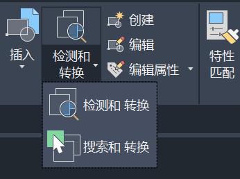 CAD机械版 2026（AutoCAD Mechanical 2026下载）简体中文破解版+安装教程