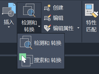 CAD机械版 2026（AutoCAD Mechanical 2026下载）简体中文破解版+安装教程