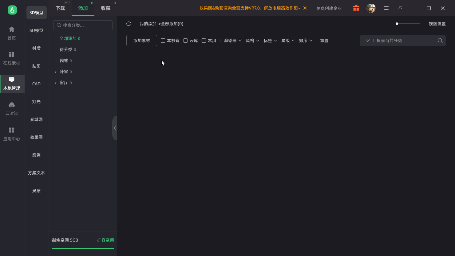 1744369020601243.gif 1.gif
